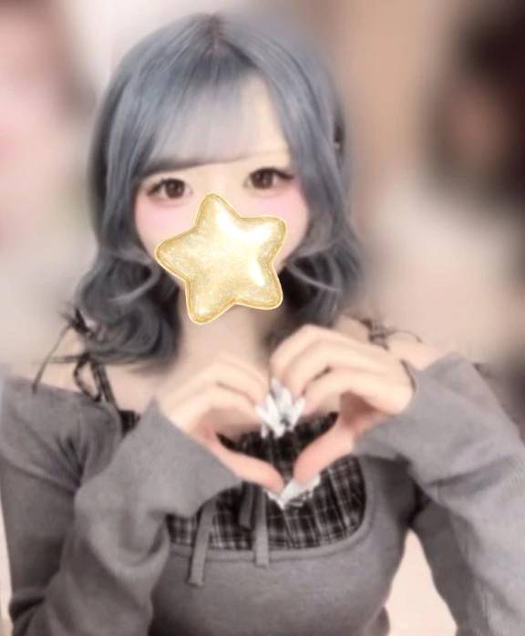 今日の予定♪