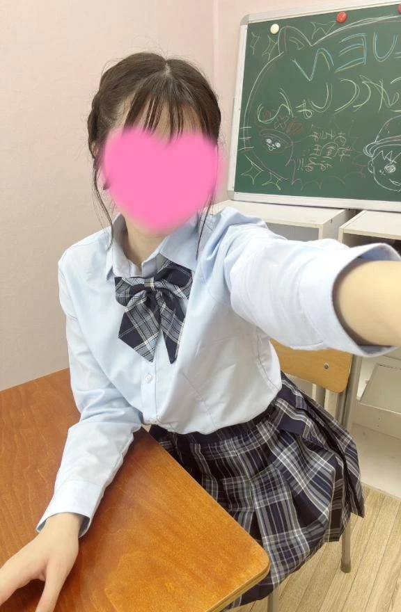 到着✨