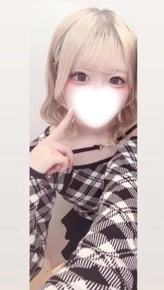 教えて👀