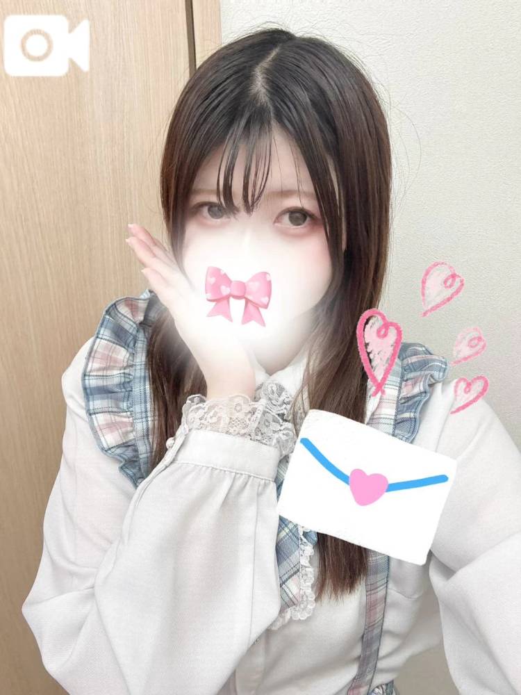 💌コア503号室 Y様へ