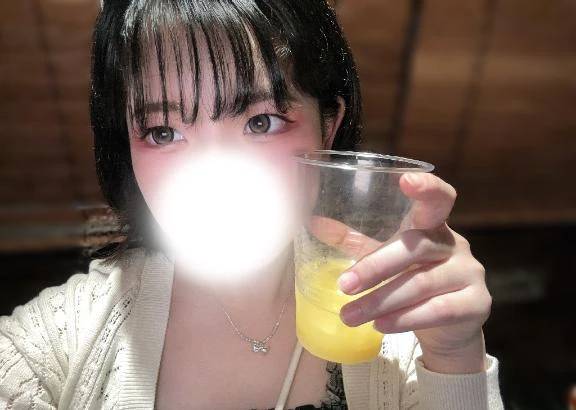 しゅっ