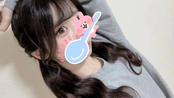 NEXT19:50🎀