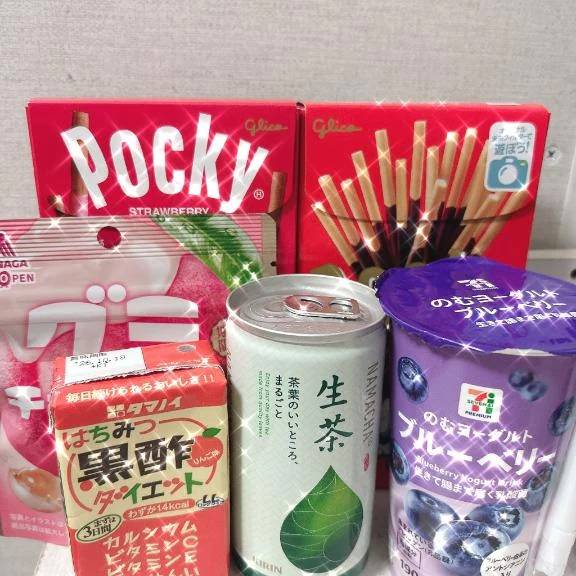 💌シャッフル305号室I様へ