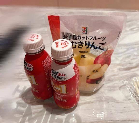 お礼💌