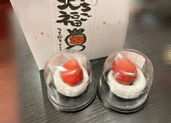 お礼💌