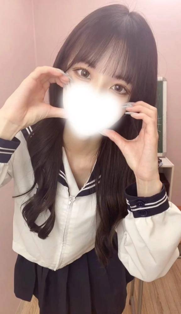 そら（学園collection）