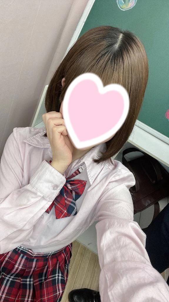 はじめまして💞