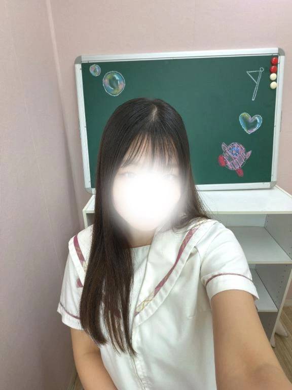 いる！