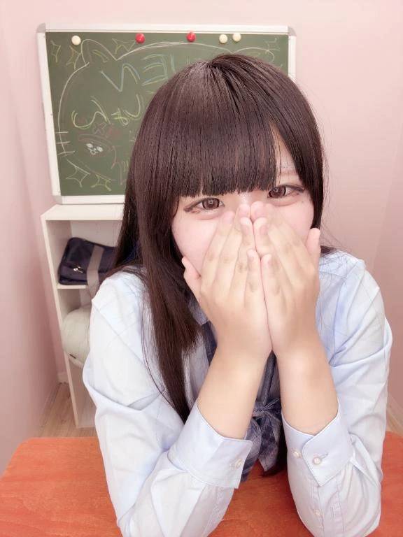 お礼日記♡