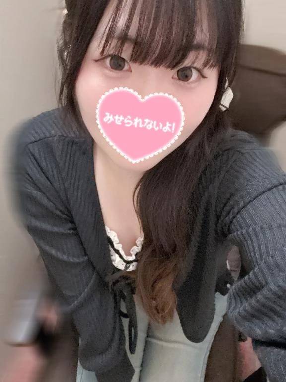 お礼💌
