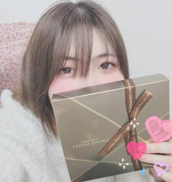 お礼💌