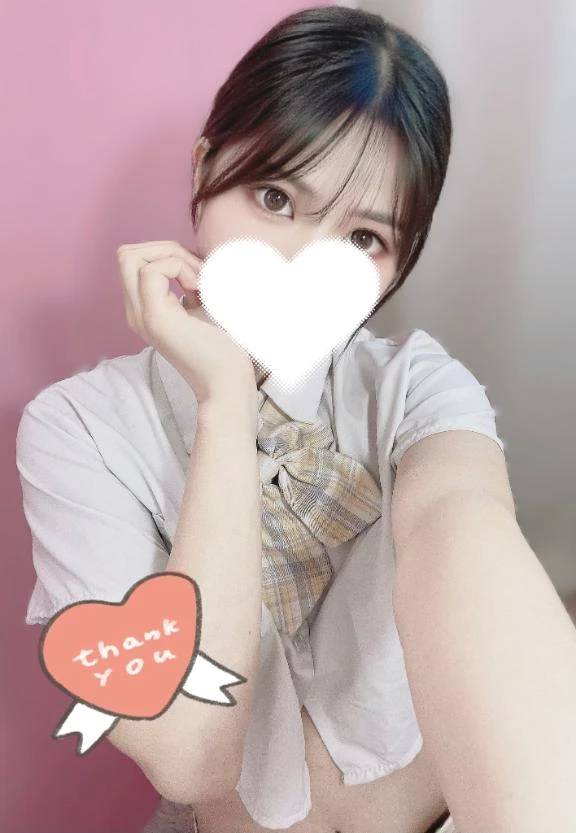 ありがとうꪔ̤