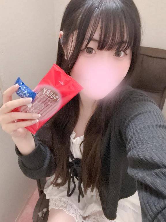 お礼💌