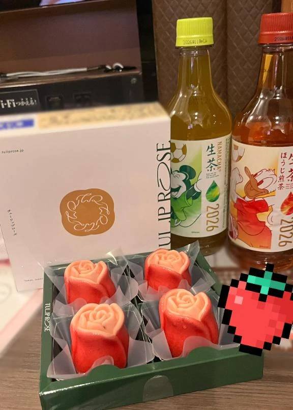 お礼💌🪽‪