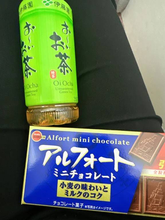 ありがとう♡