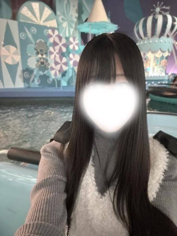 💌