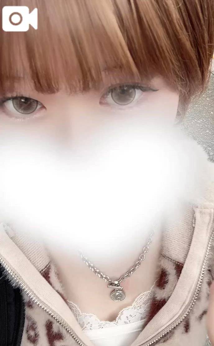 今お仕事向かってます💞