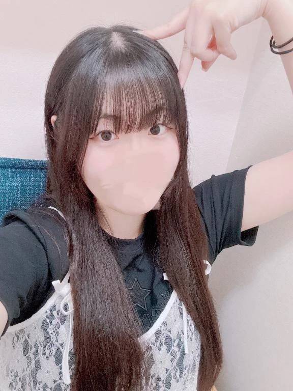 お礼💌