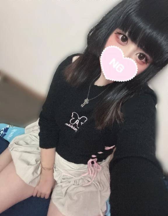 ただいま▶︎▷