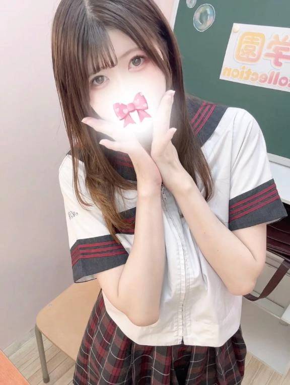 想像して🫧