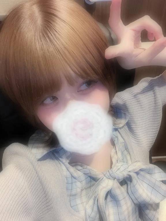 今向かってます💓