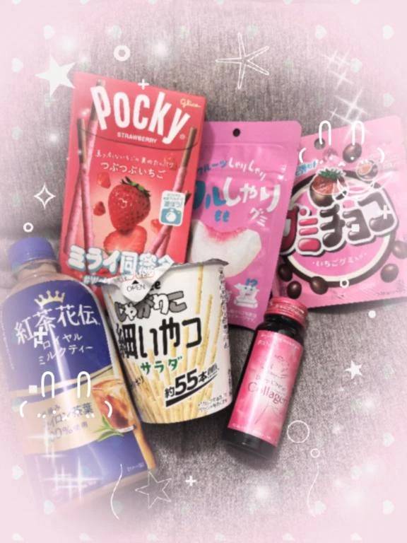 A.H.様ありがとうございました💓