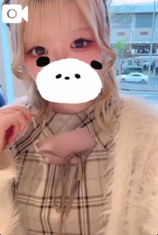 会える約束💕
