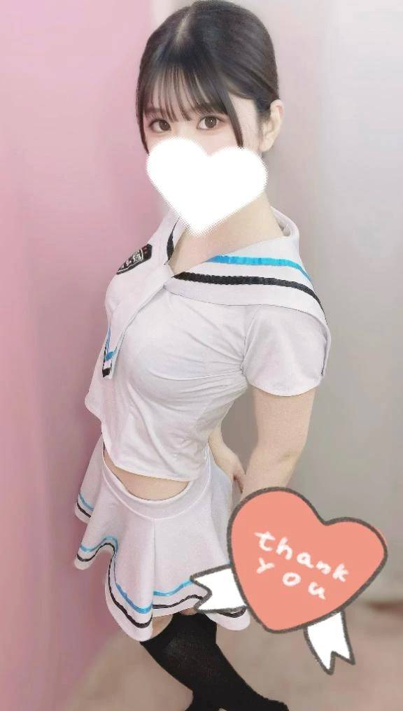 ありがとう💌