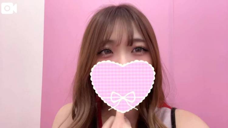 しゅっ❣️