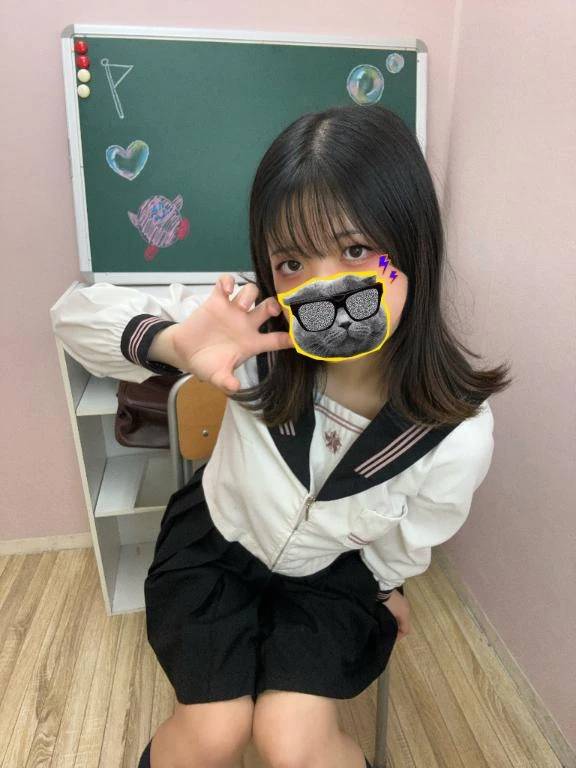 います！