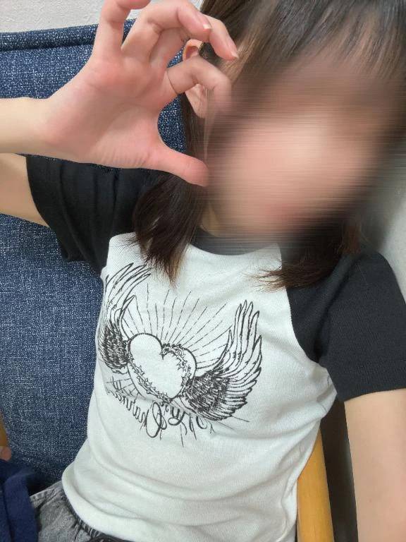 退勤しますᴗ  ̫ ᴗ