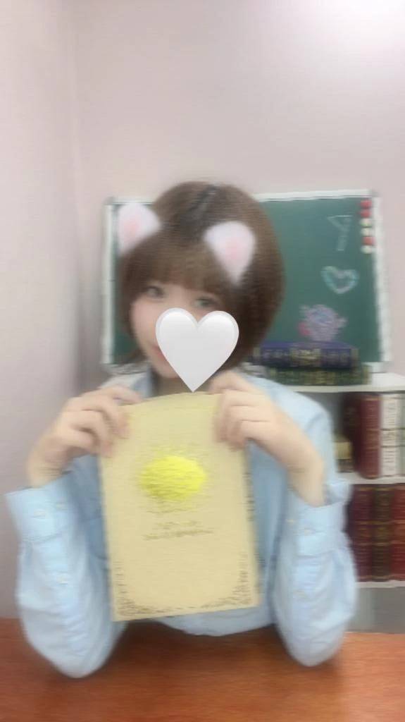 H.M様ありがとうございました💓