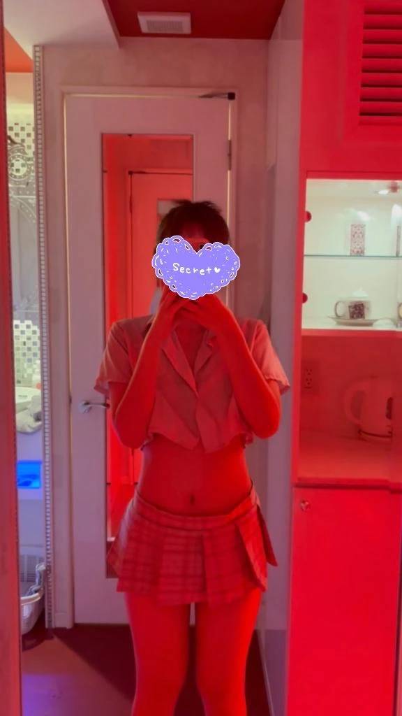 今日は会える？😘