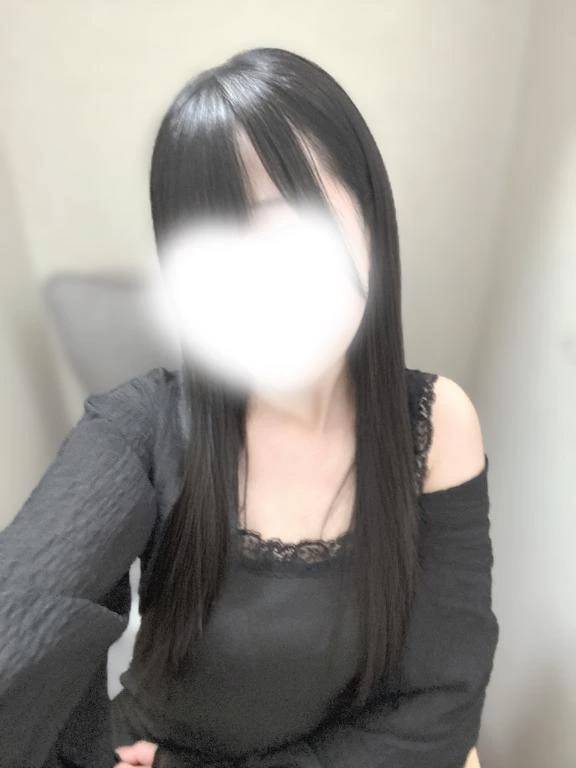 💌