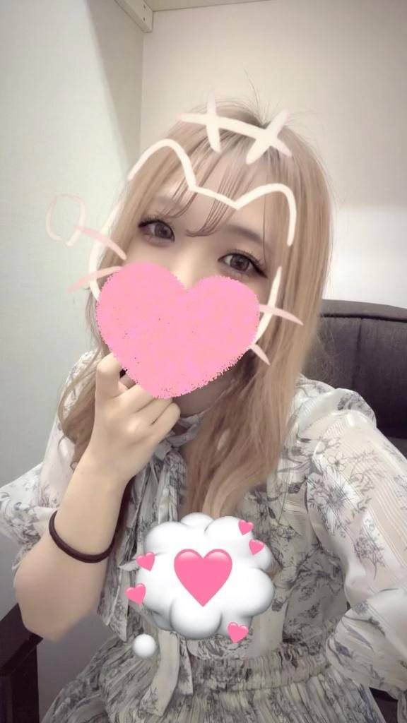 23時まで❣️