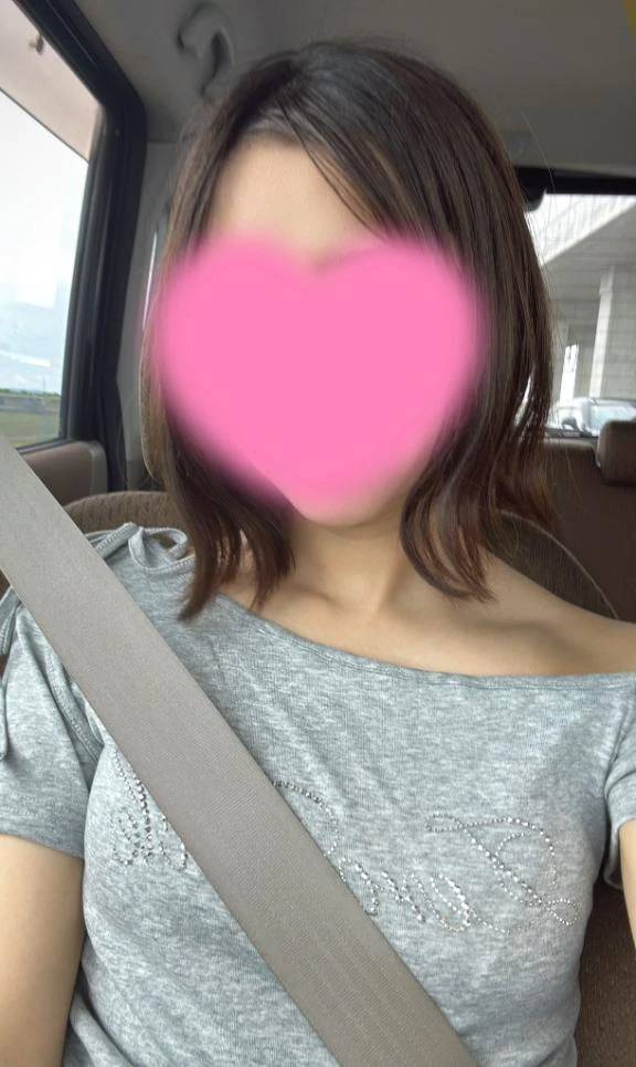 います！