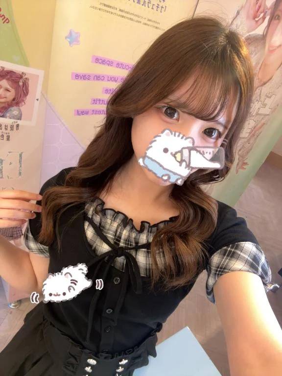 最上級の💘