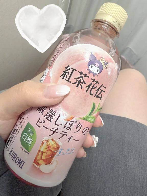 【メープル 405 A様】💌💭