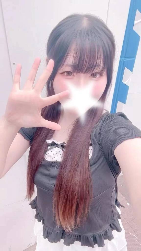 お礼💌