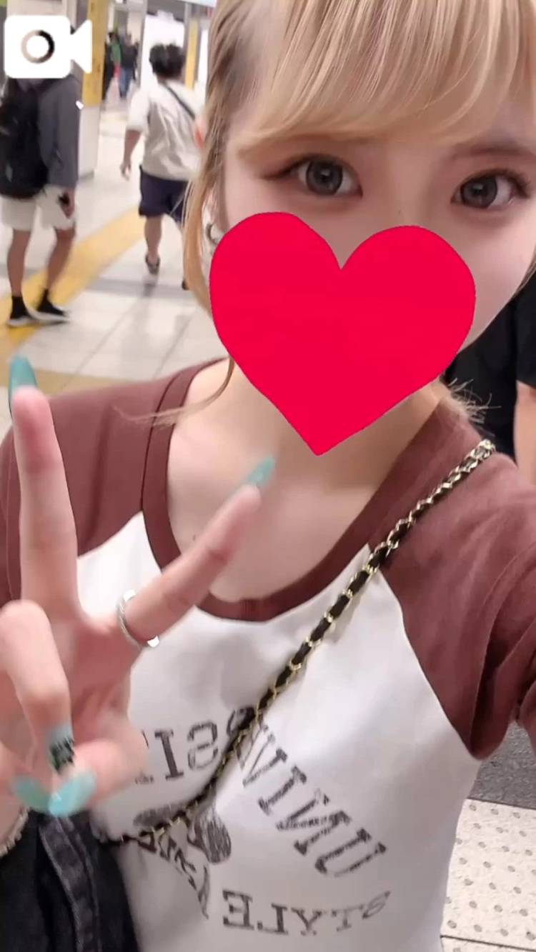 向かってます！
