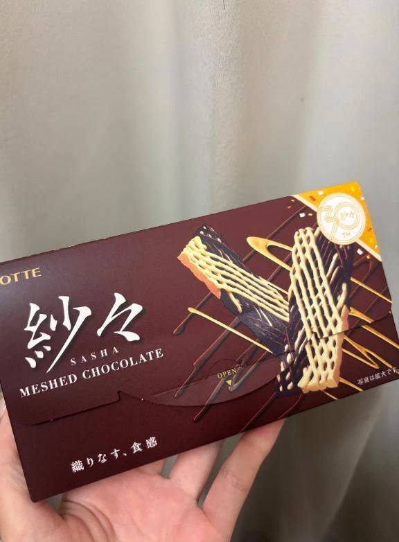 楽しすぎる時間でした💖