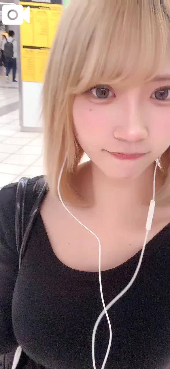 向かってます！