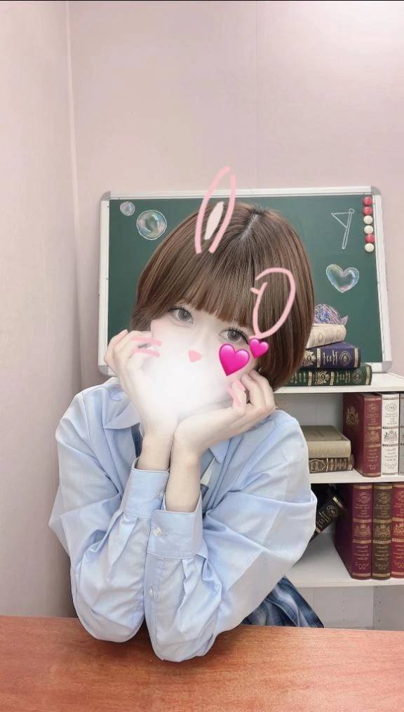 るい(学園collection)