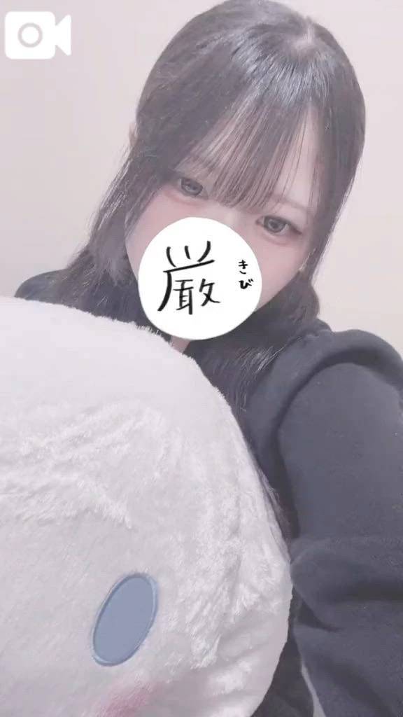 出勤します🙇🏻‍♀️