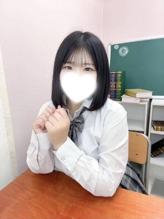 まお(学園collection)