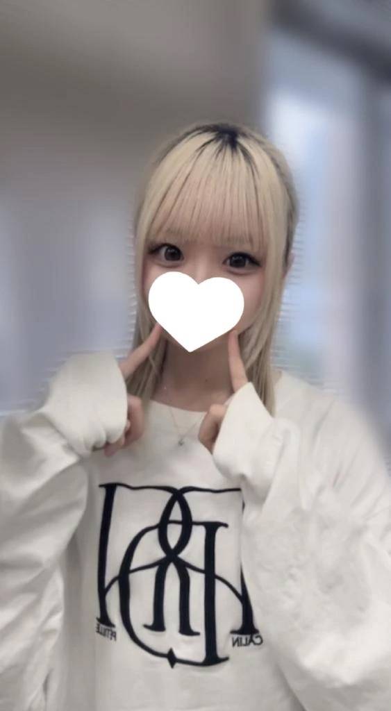 ありがとう♡