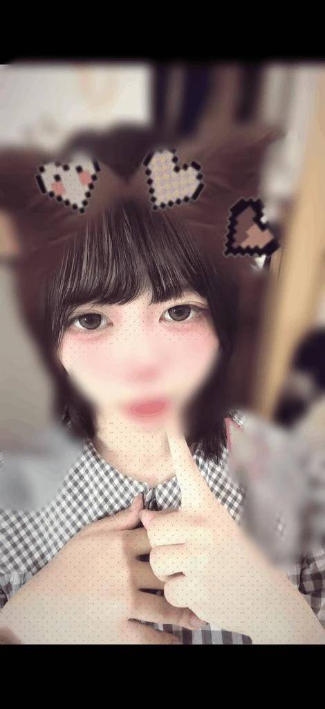 おはようー！