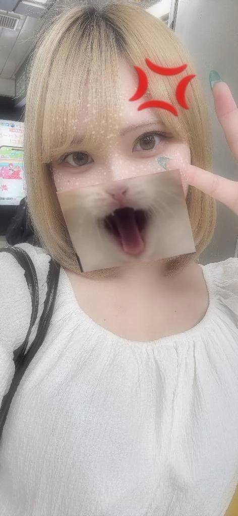 向かってます！