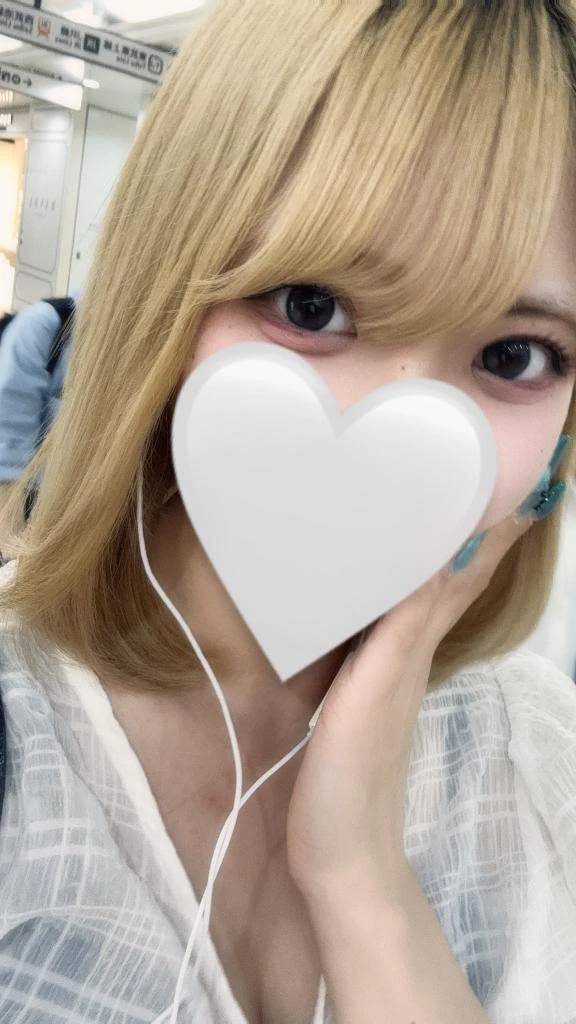 向かってます！