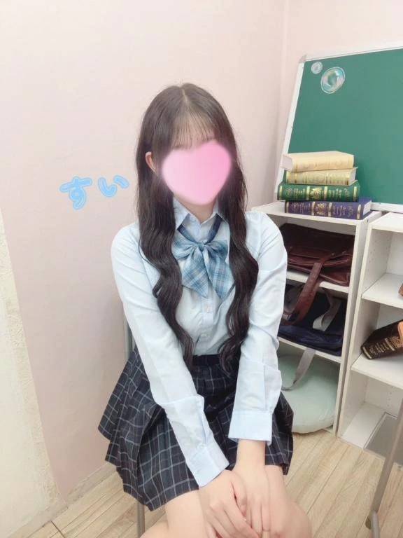 すい(学園collection)